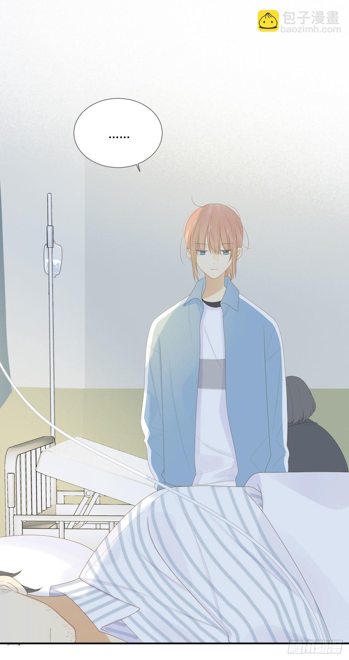 再也不分开！-第204话