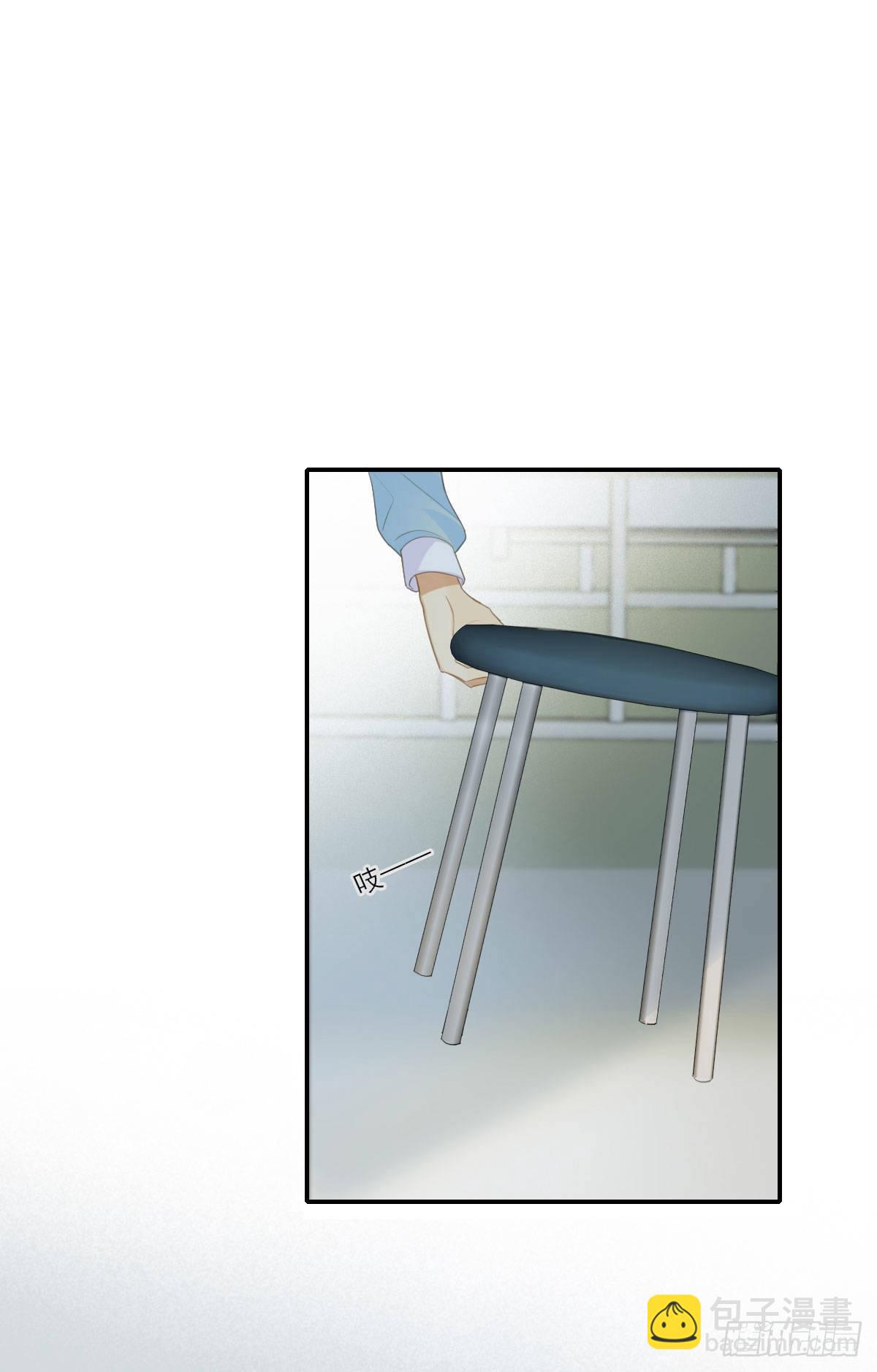 再也不分开！-第204话