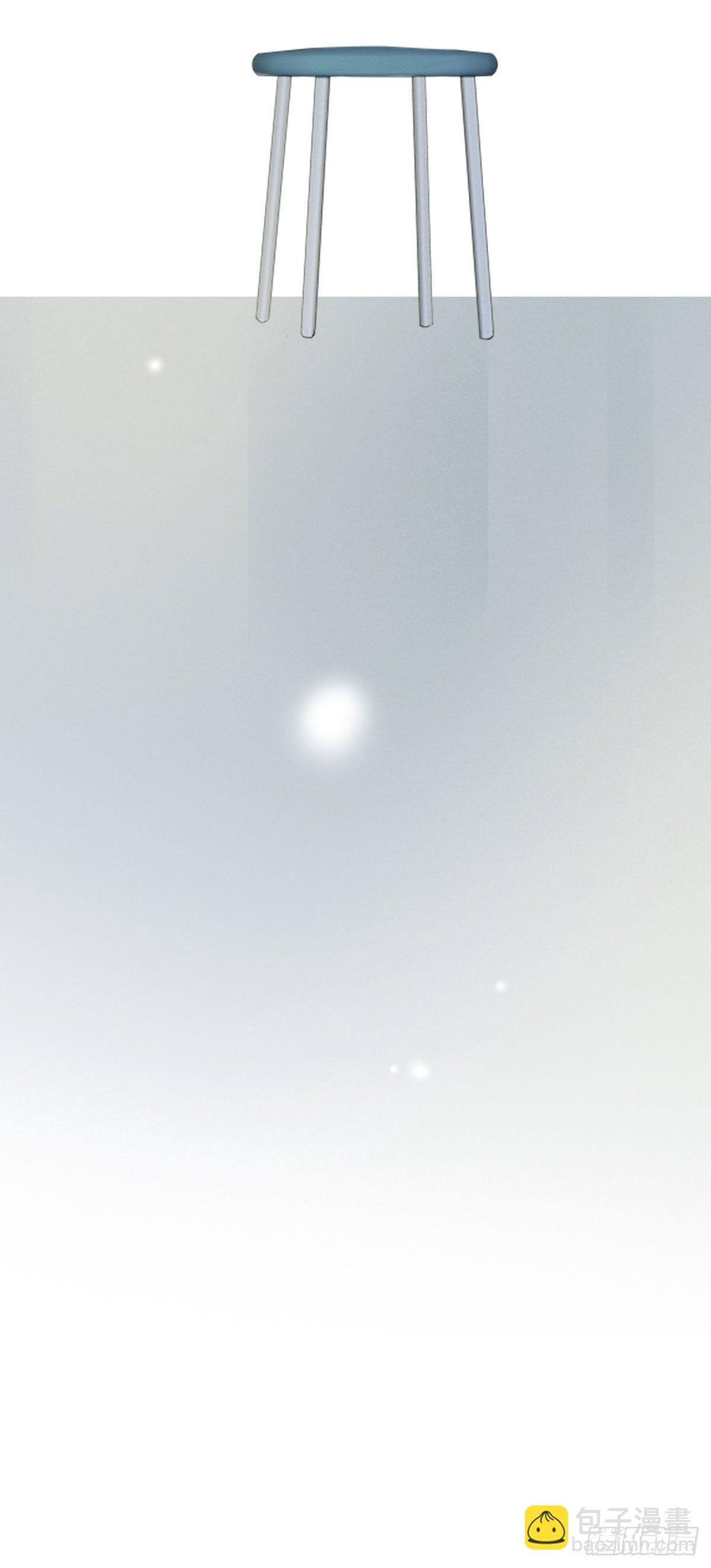 再也不分开！-第204话