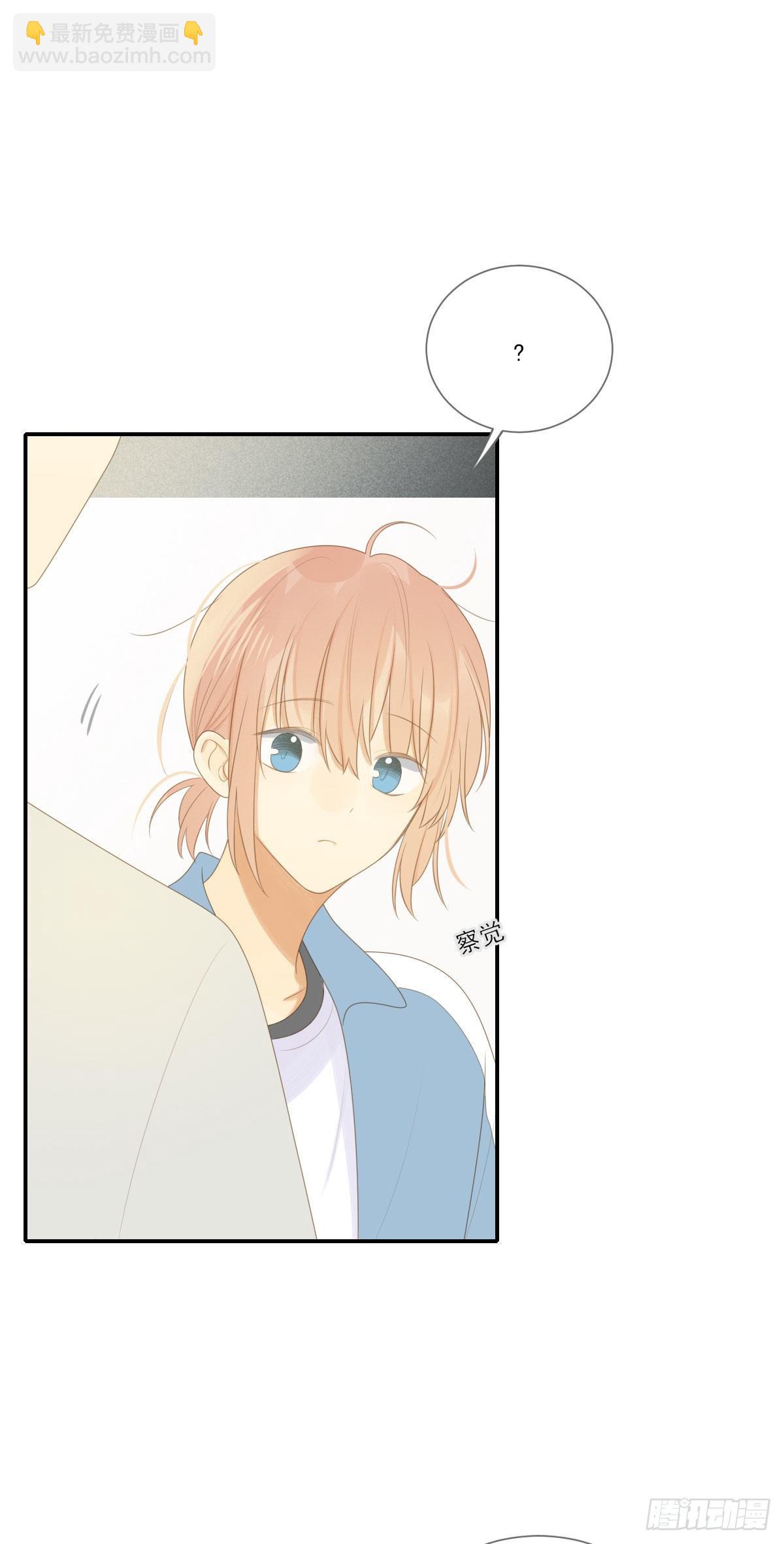 再也不分开！-第204话