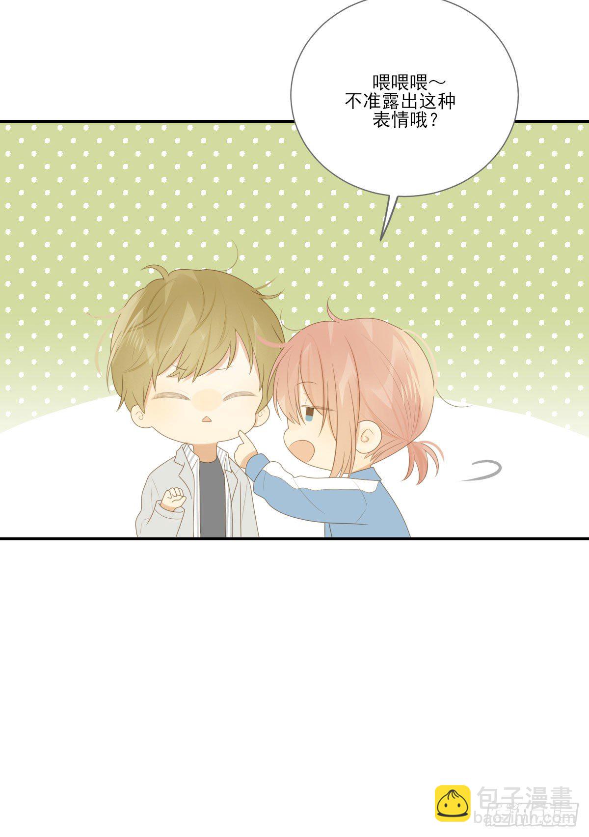 再也不分开！-第204话