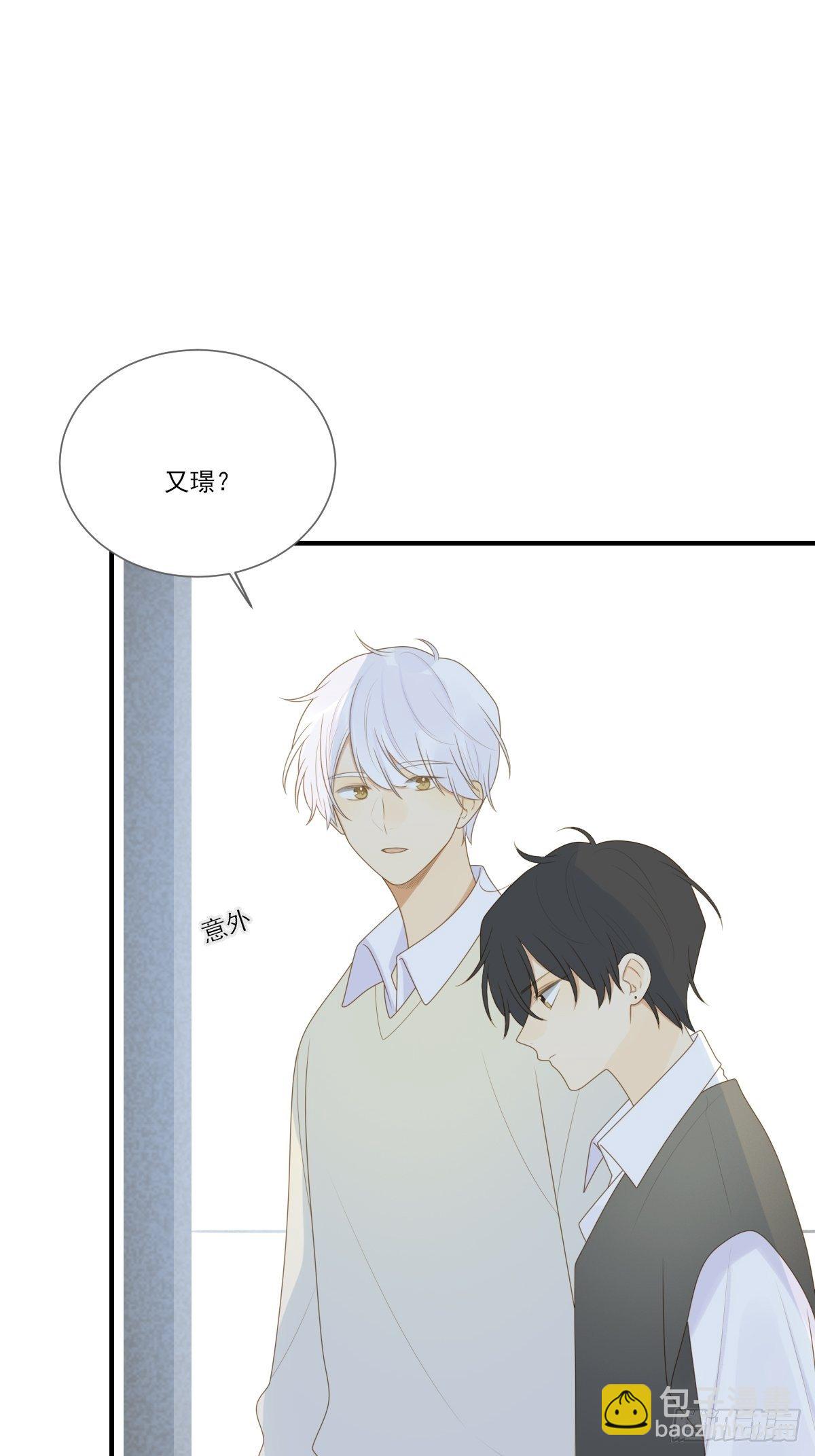 热闹的新婚夜-第206话