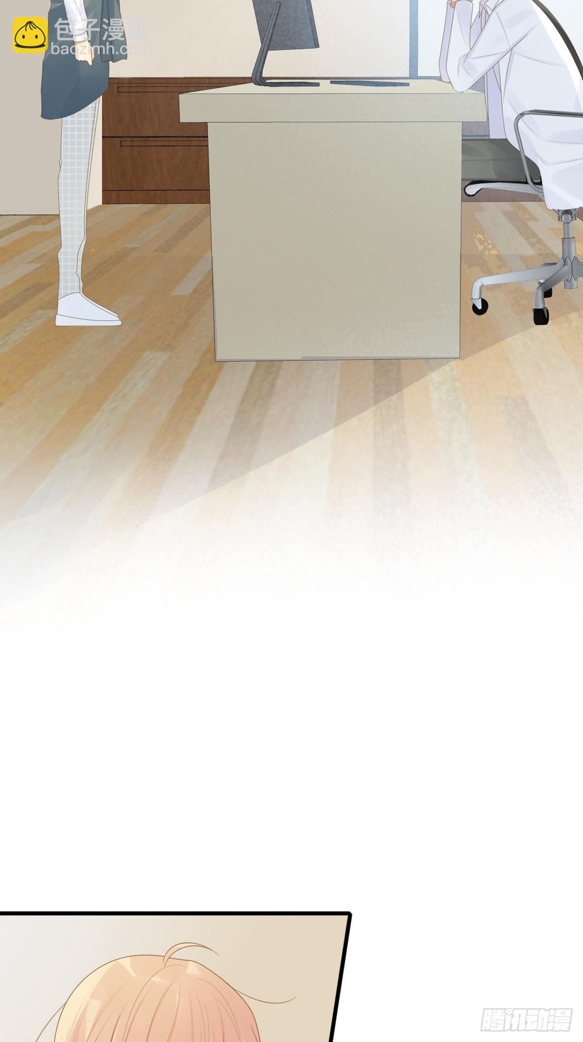 热闹的新婚夜-第206话