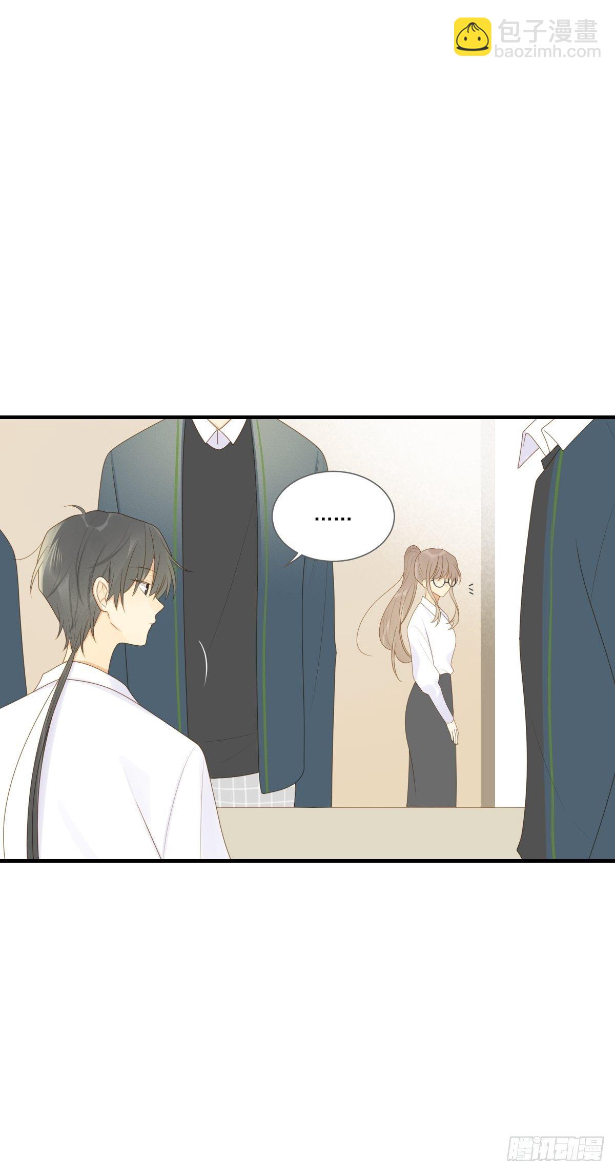 热闹的新婚夜-第206话