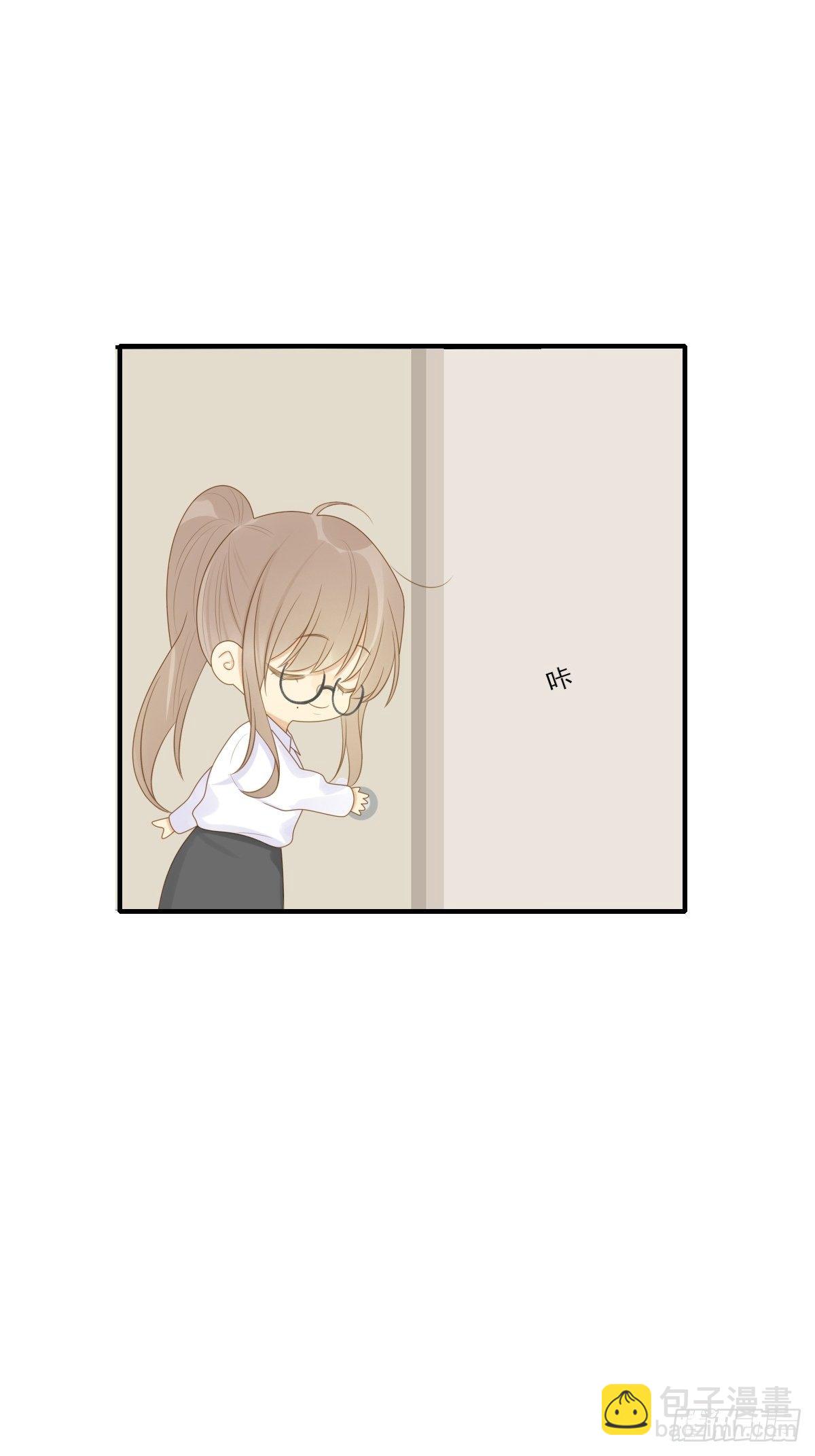 热闹的新婚夜-第206话