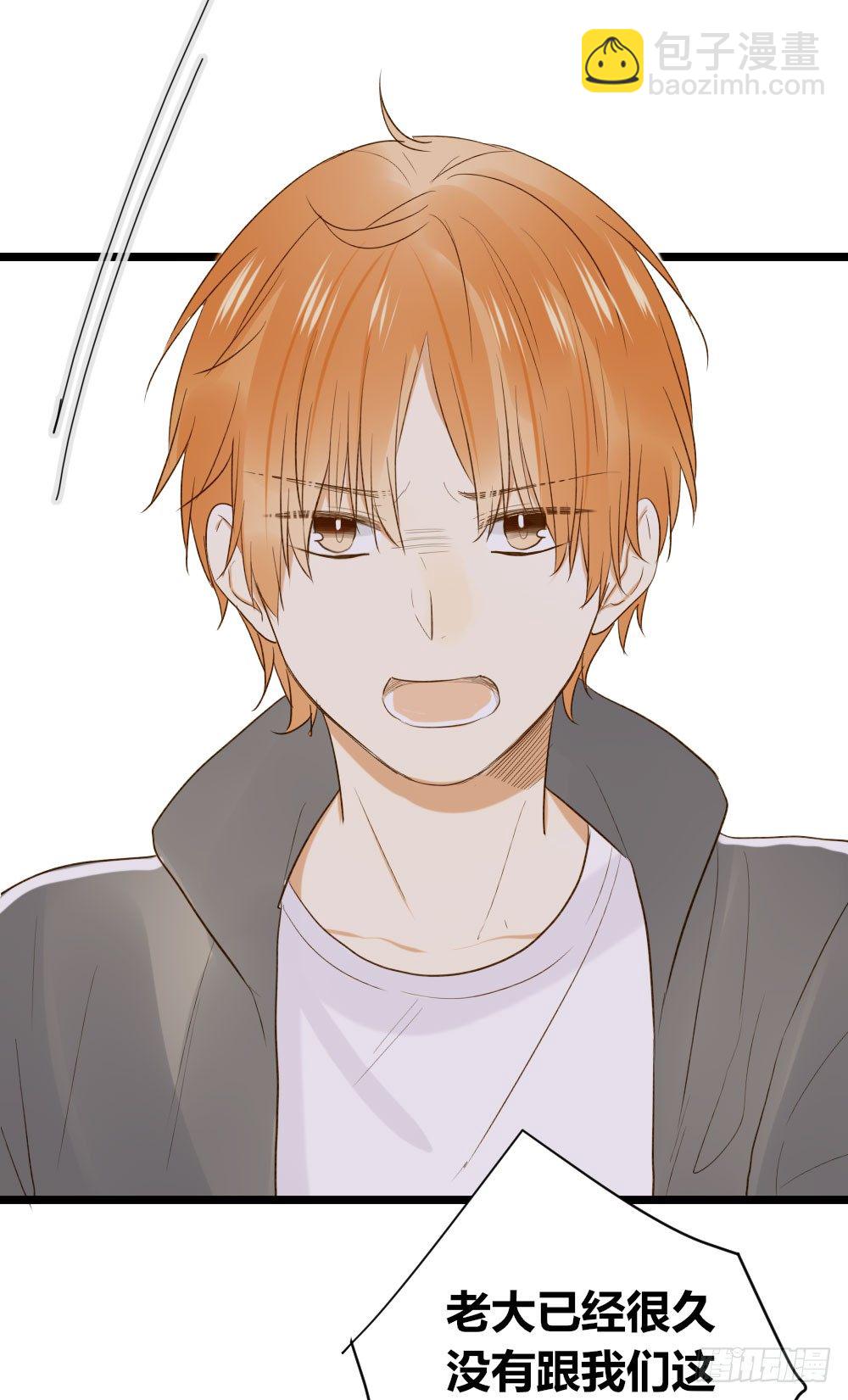 爱与惭愧(1/2)-第22话