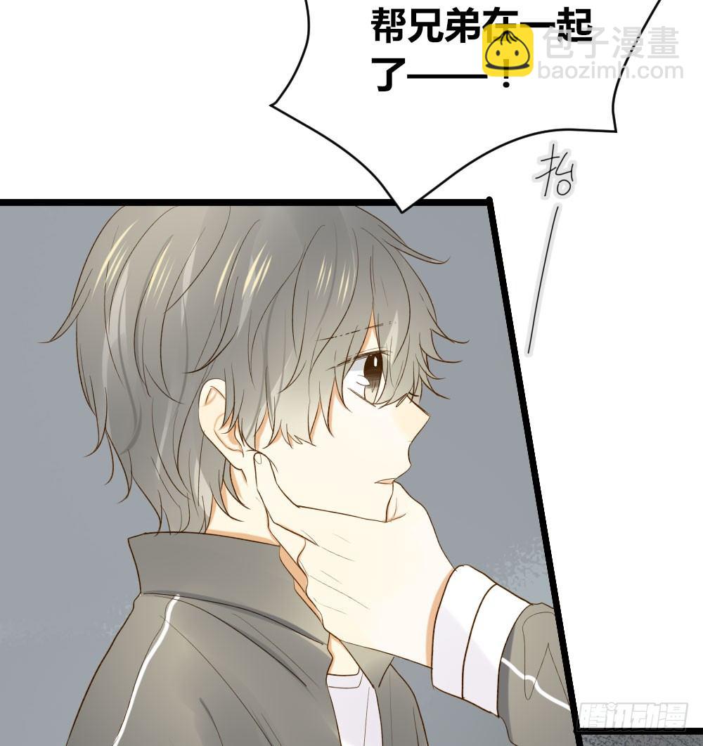 爱与惭愧(1/2)-第22话