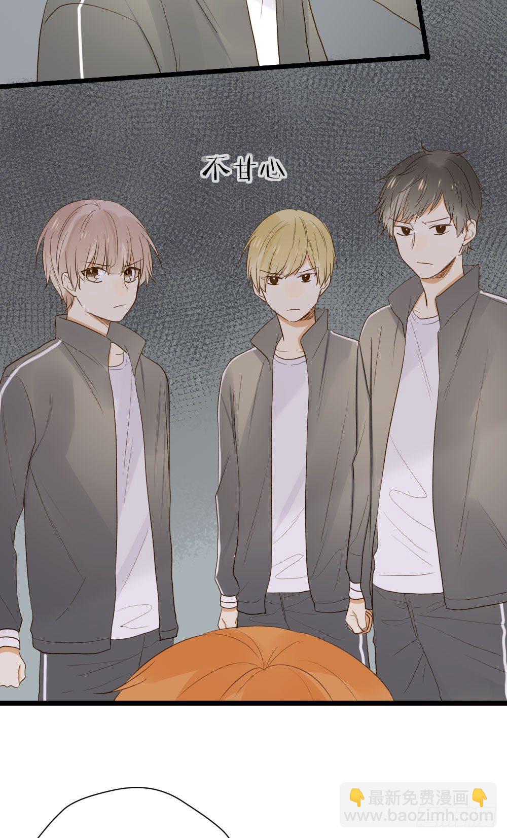 爱与惭愧(1/2)-第22话