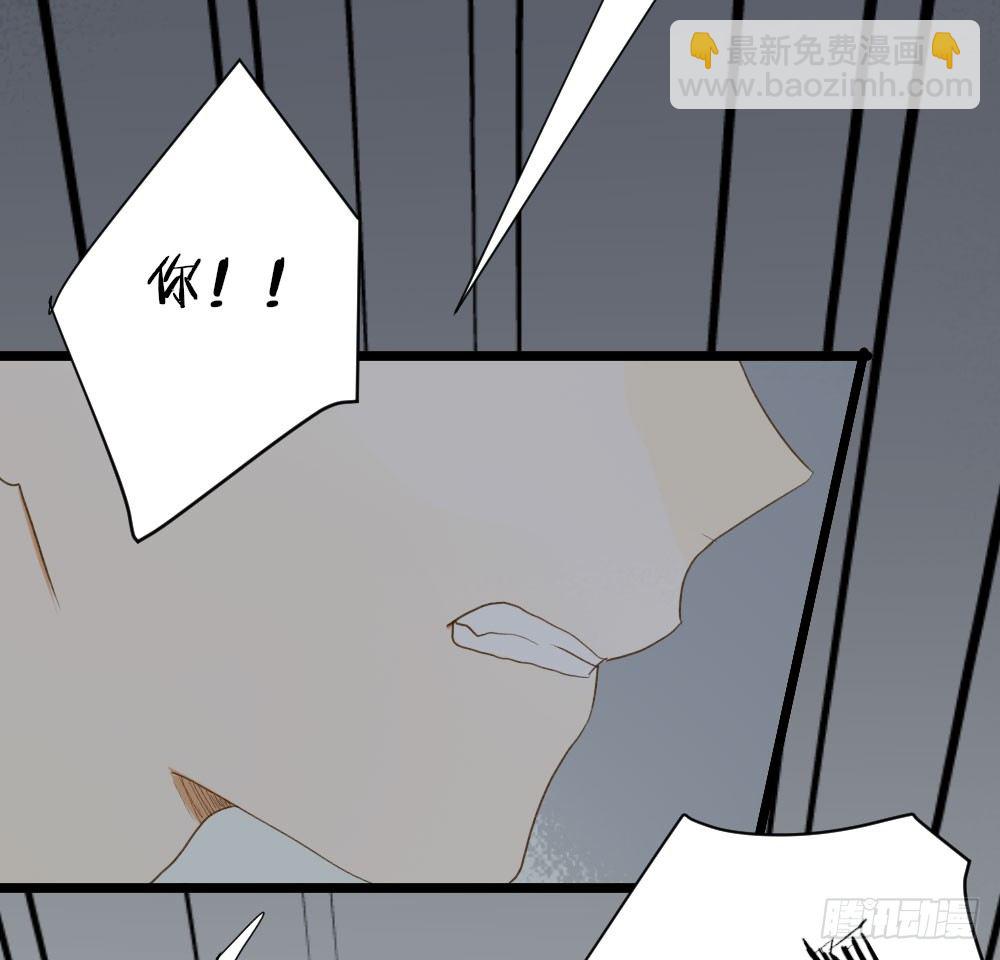 爱与惭愧(1/2)-第22话