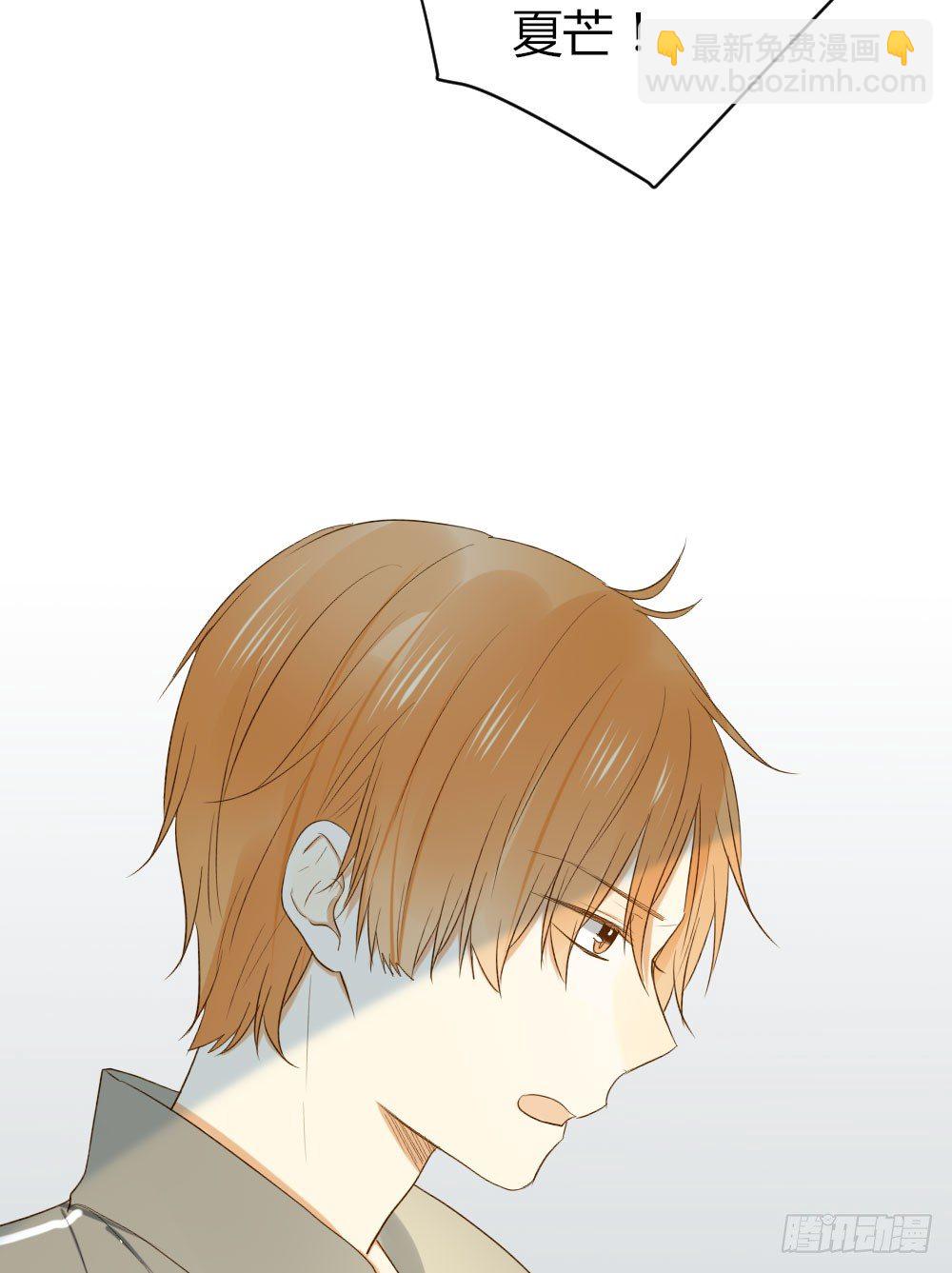 爱与惭愧(1/2)-第22话