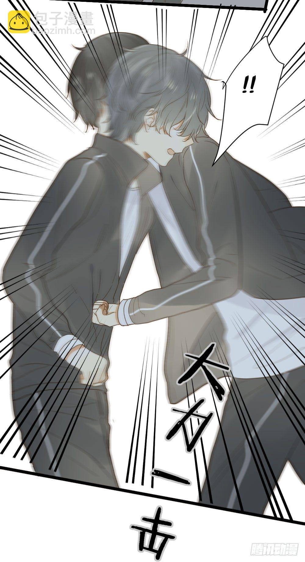 爱与惭愧(1/2)-第22话