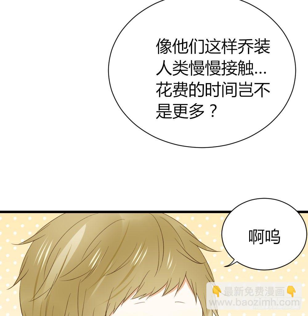 爱与惭愧(1/2)-第22话