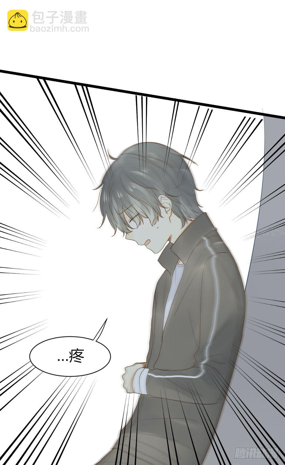 爱与惭愧(1/2)-第22话