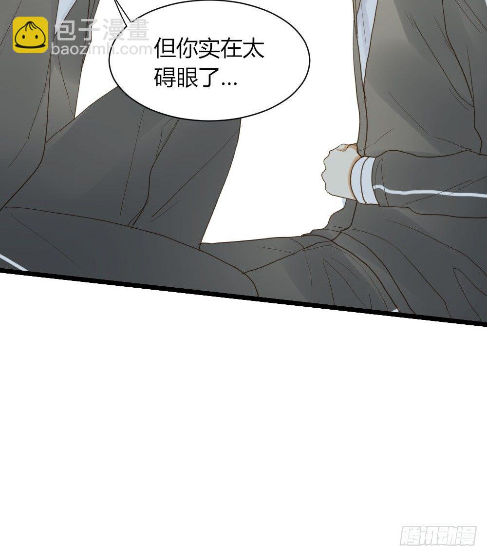 爱与惭愧(1/2)-第22话