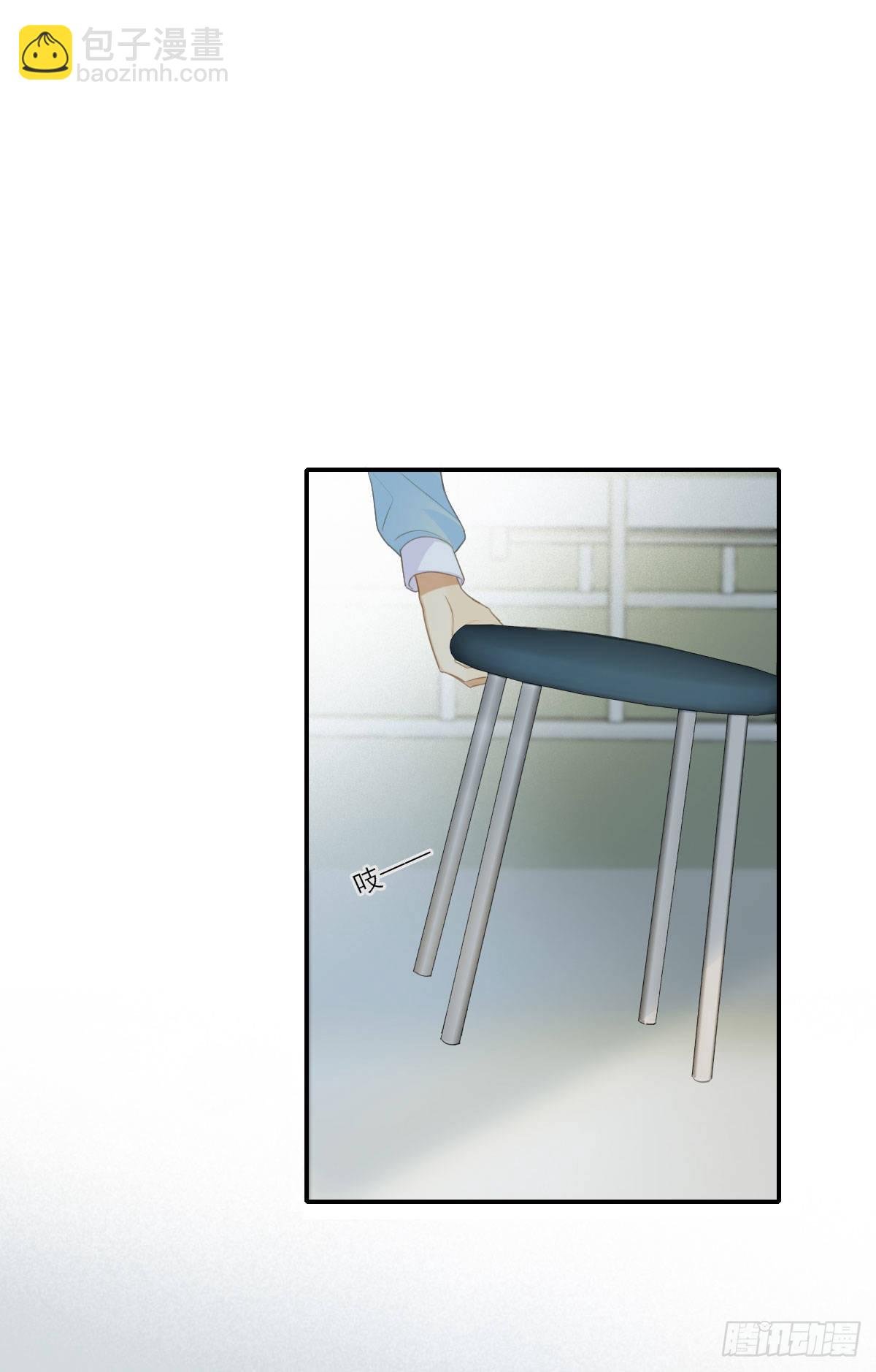 再见吧父亲-第212话