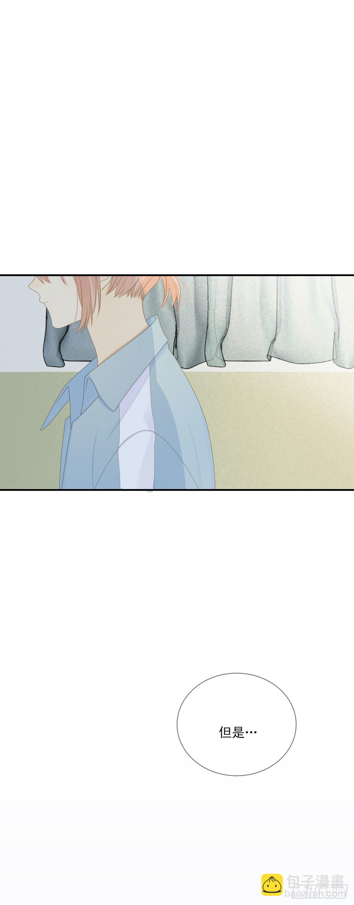 再见吧父亲-第212话