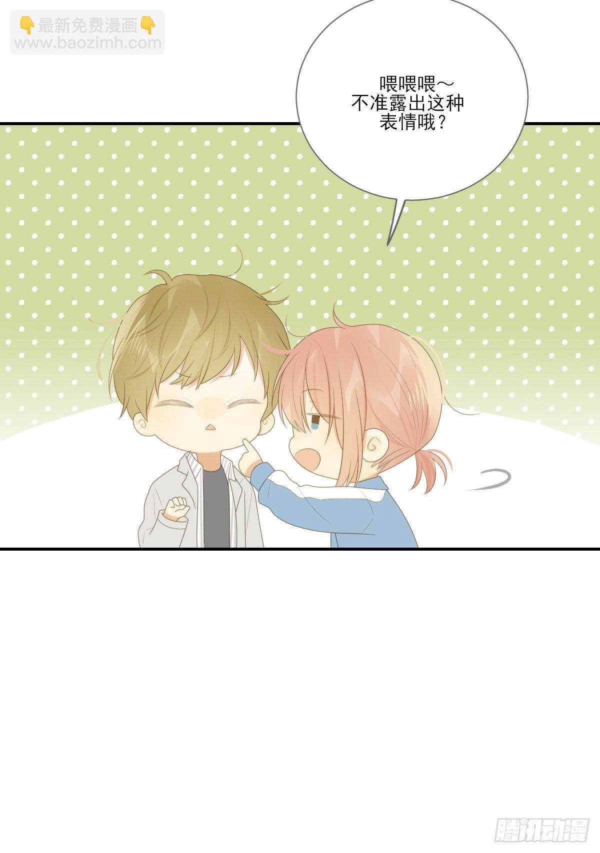 再见吧父亲-第212话