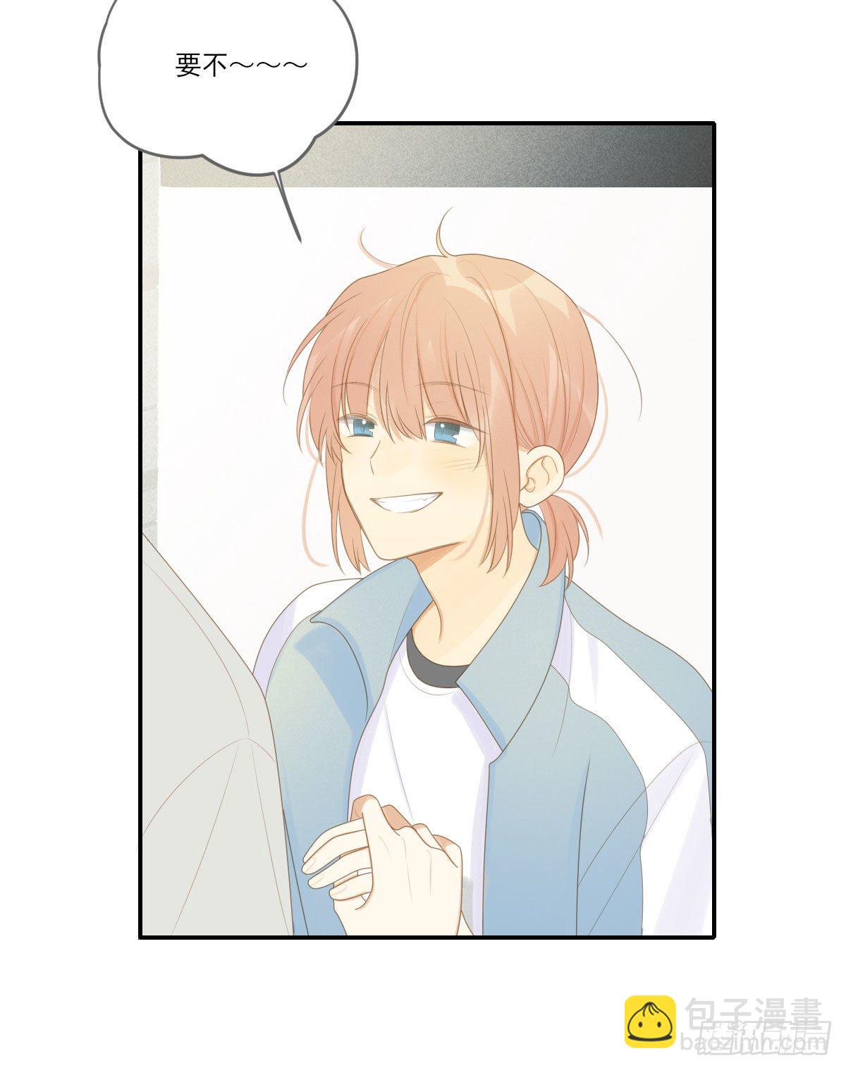 再见吧父亲-第212话