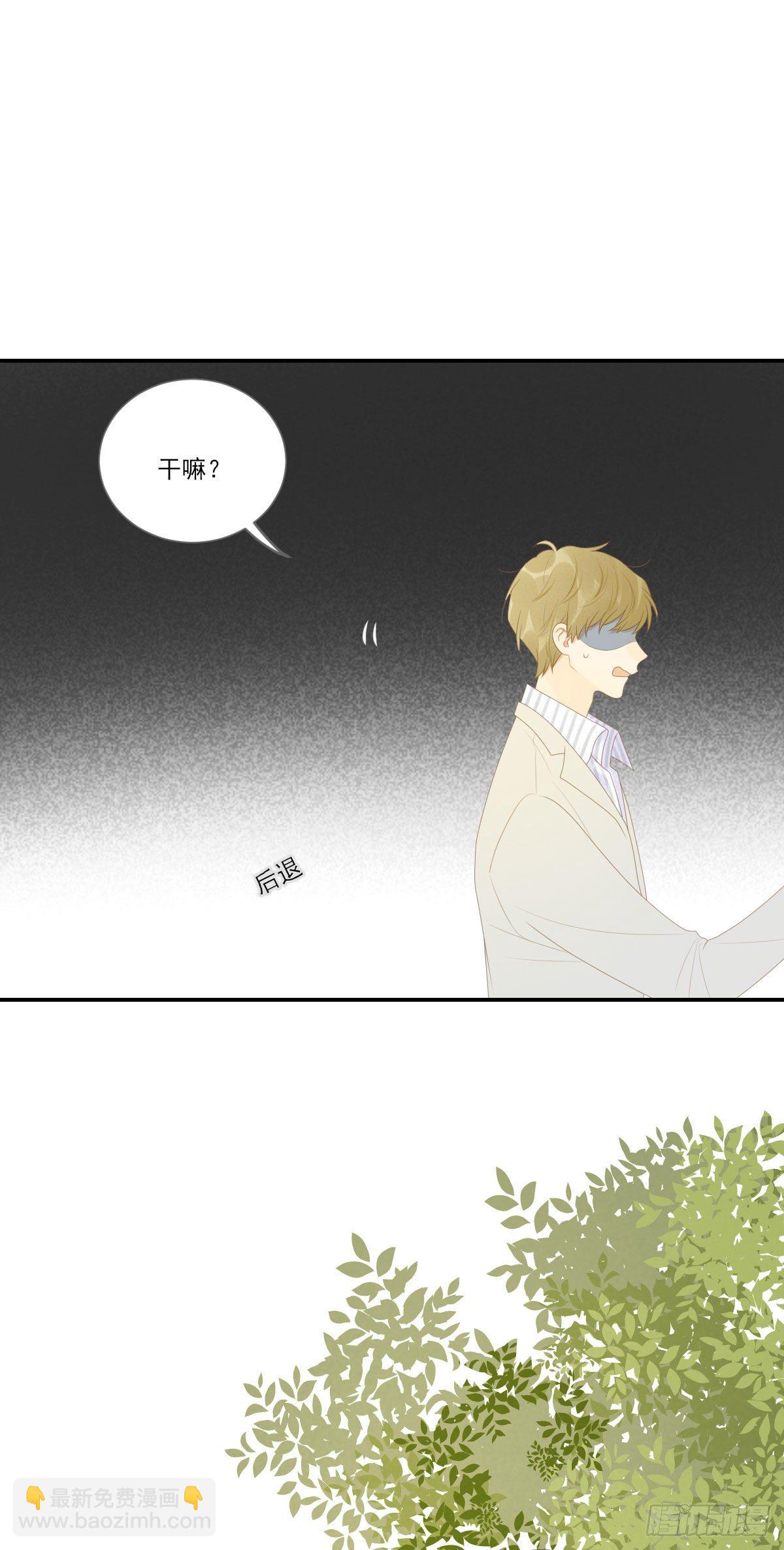 再见吧父亲-第212话