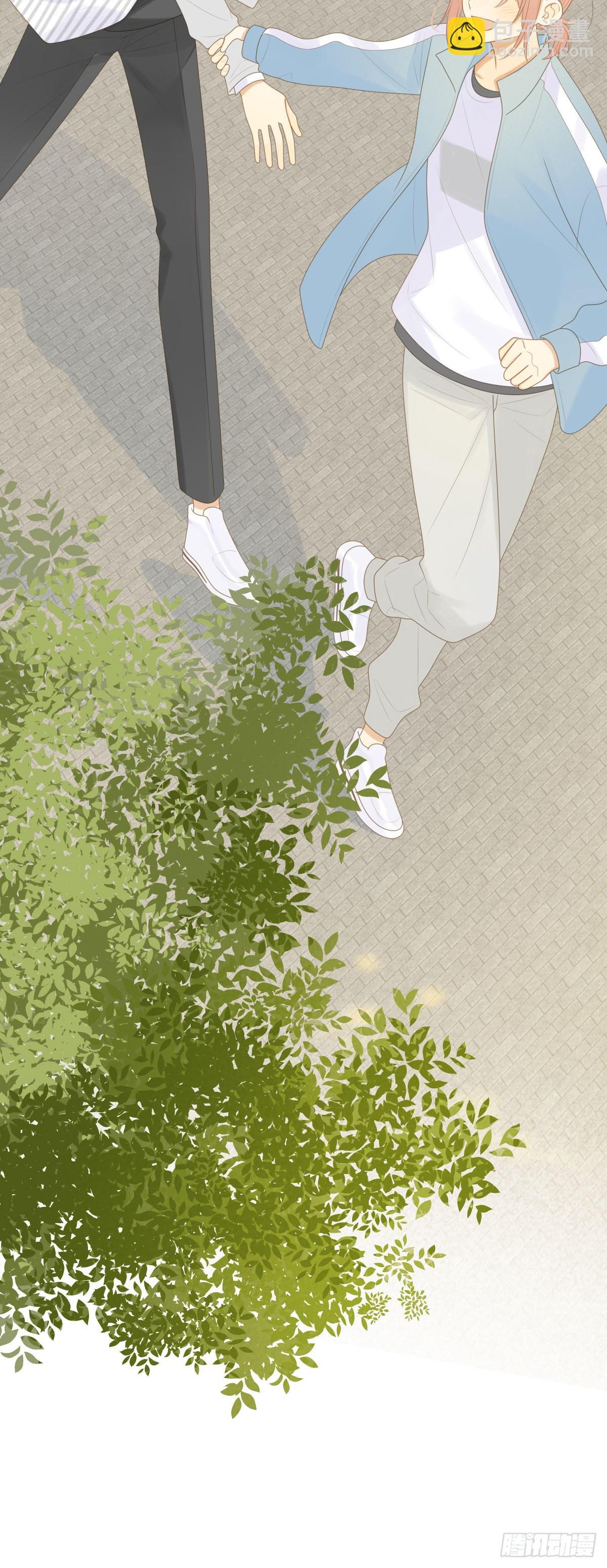 再见吧父亲-第212话