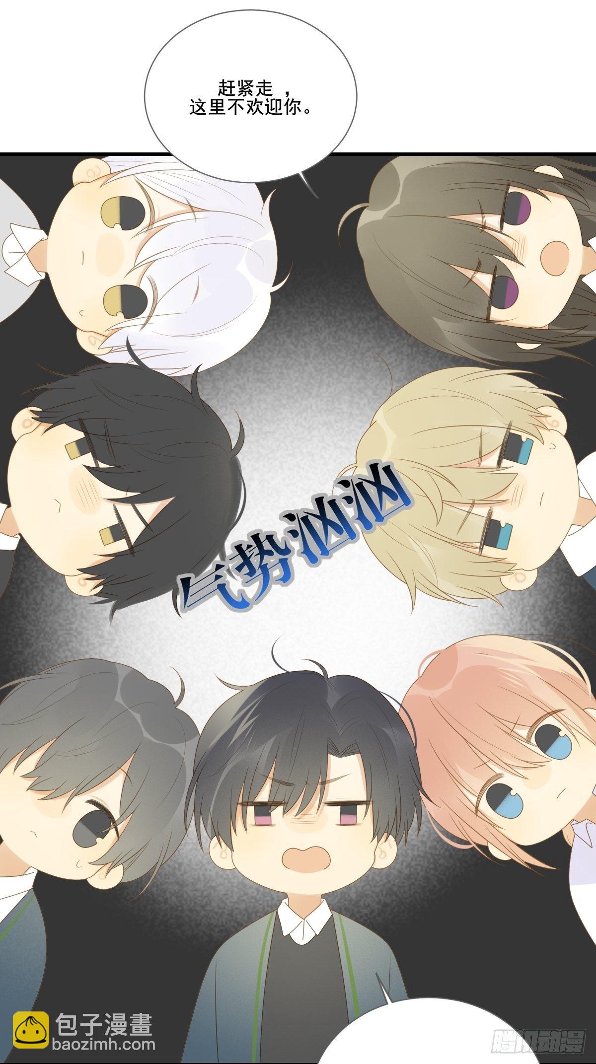 诞下龙种的机会-第214话