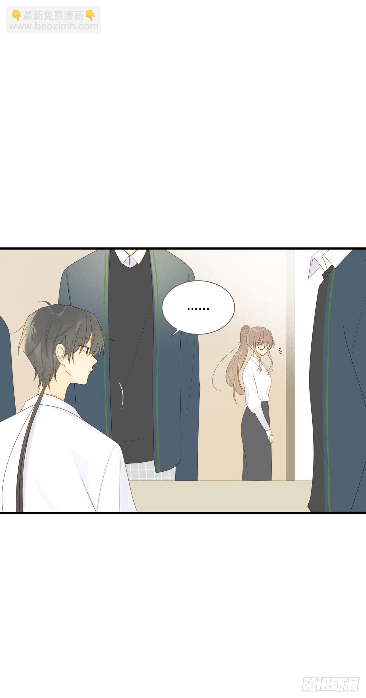 诞下龙种的机会-第214话