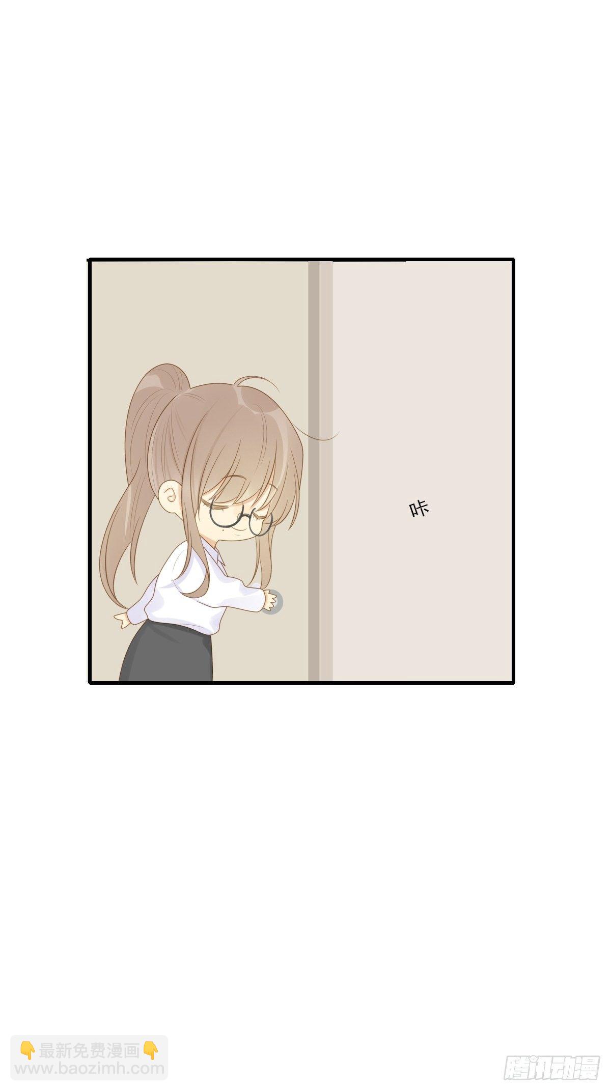 诞下龙种的机会-第214话