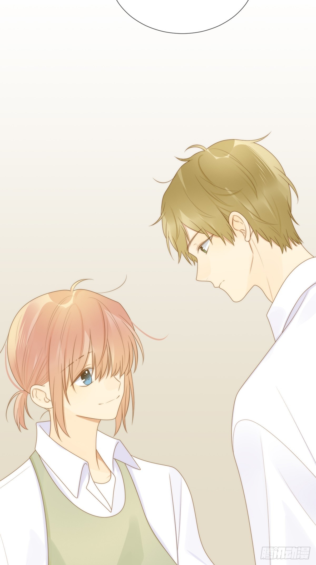 婚后的温馨生活-第218话