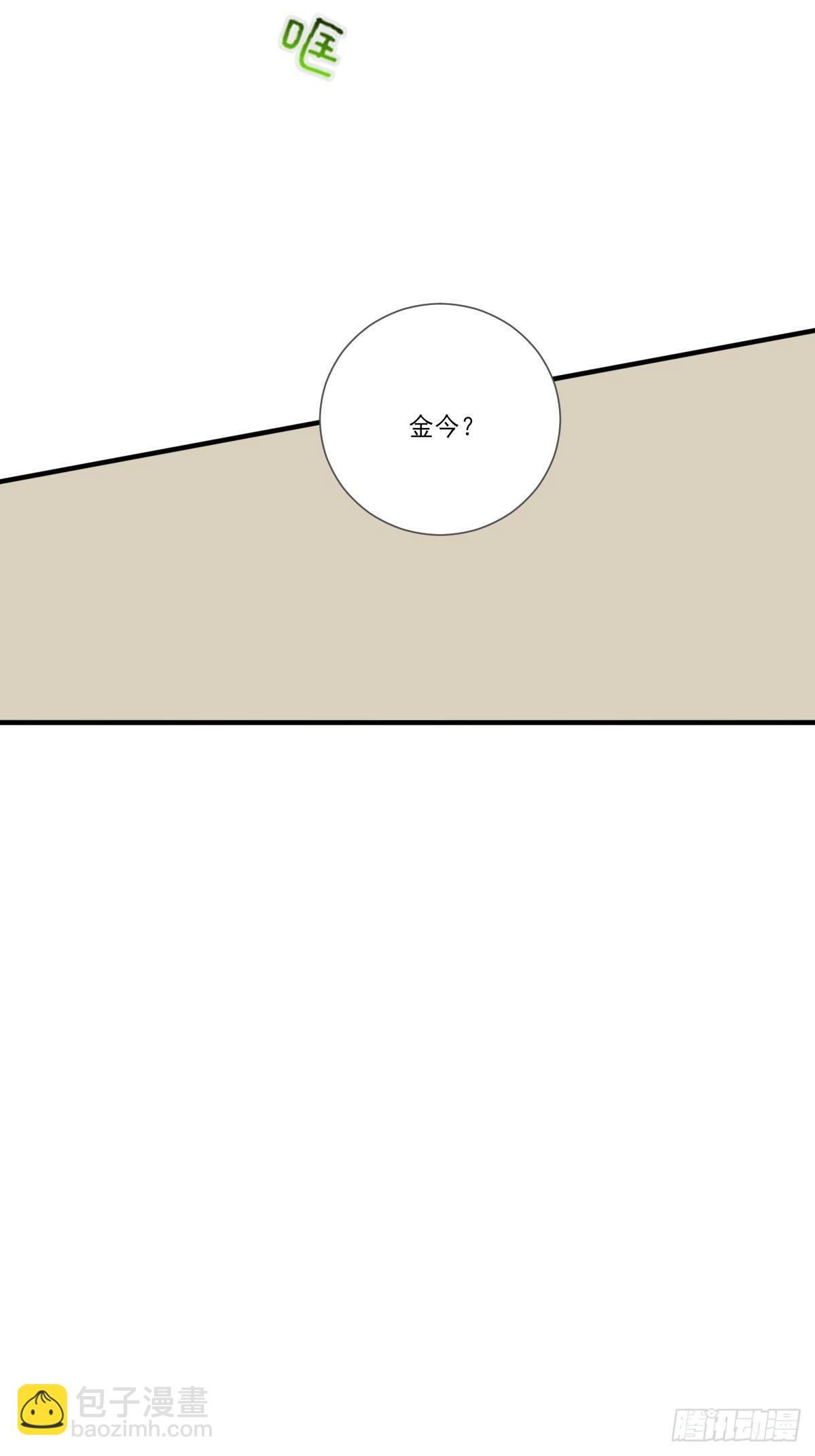 婚后的温馨生活-第218话