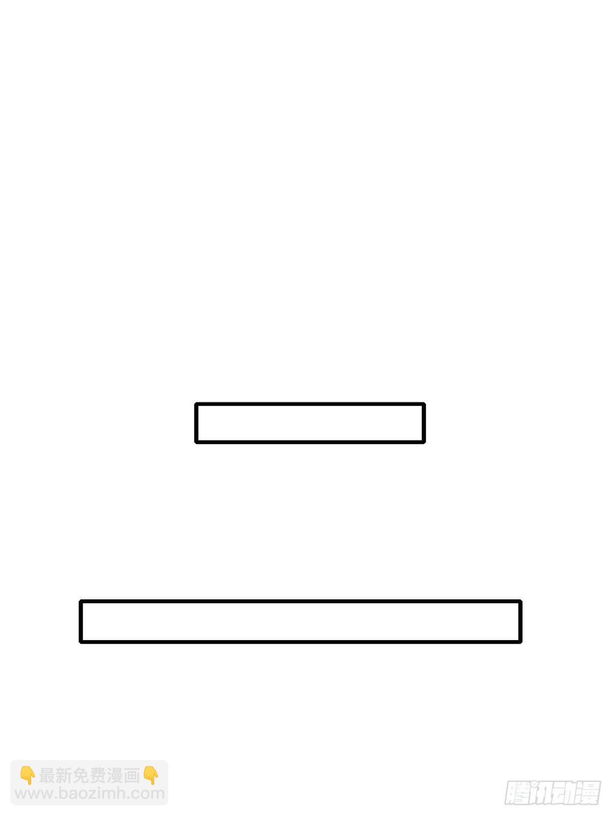 婚后的温馨生活-第218话