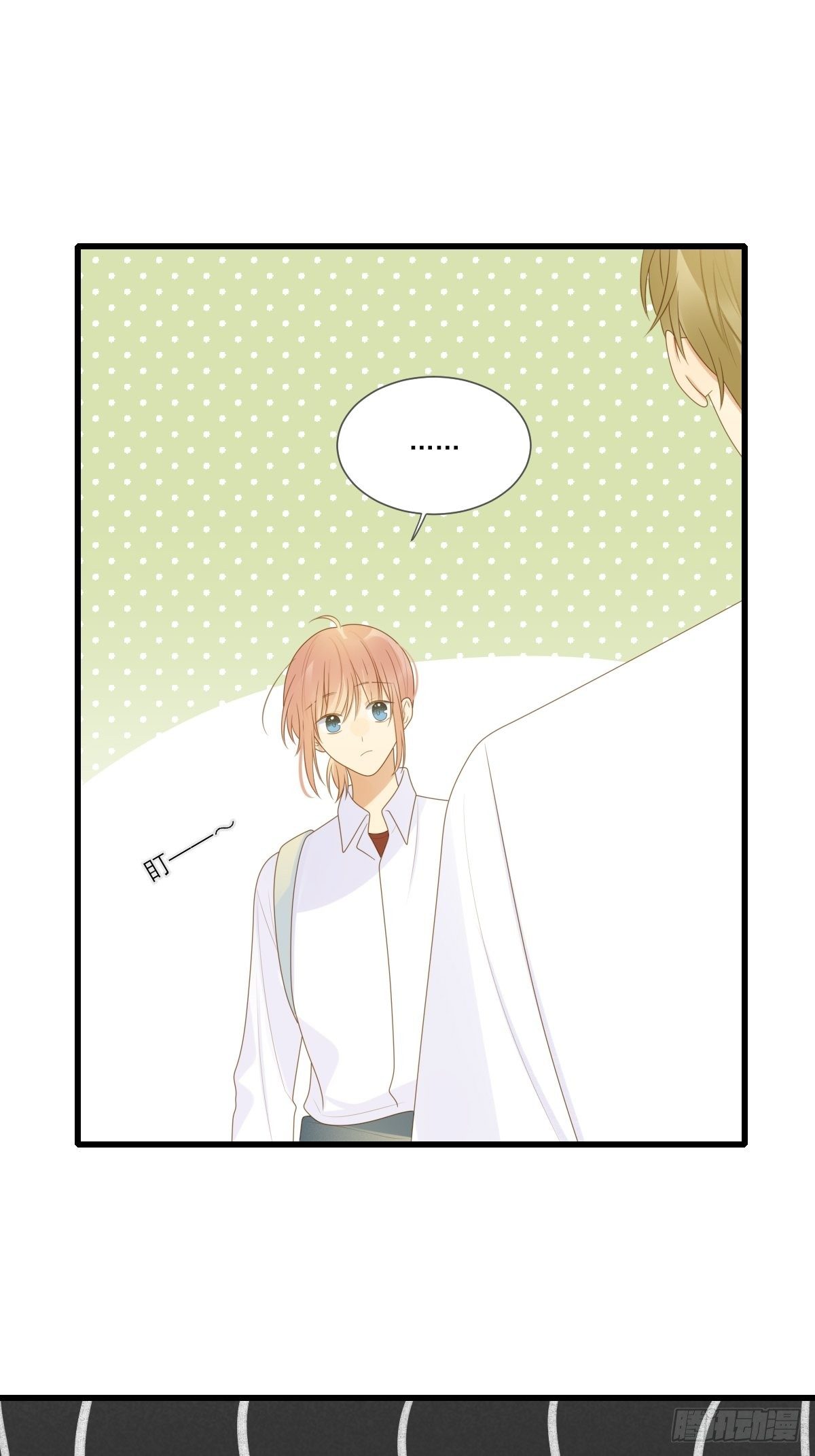 婚后的温馨生活-第218话