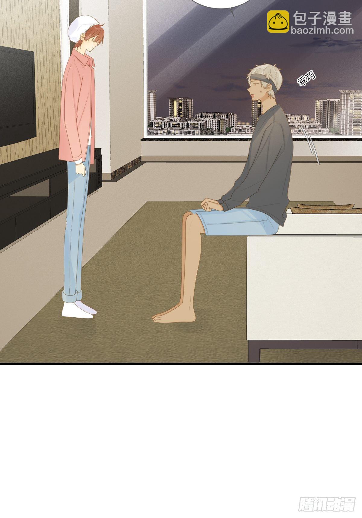 尾椎的印记-第220话