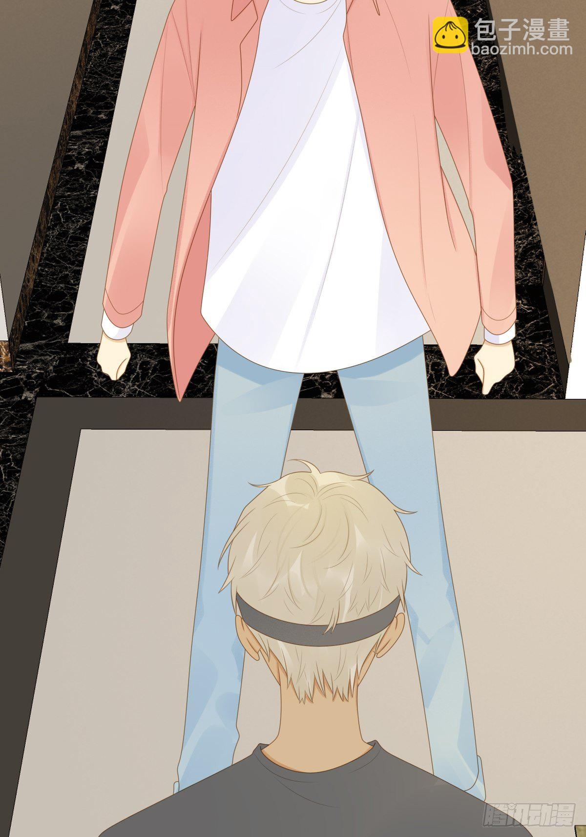 尾椎的印记-第220话