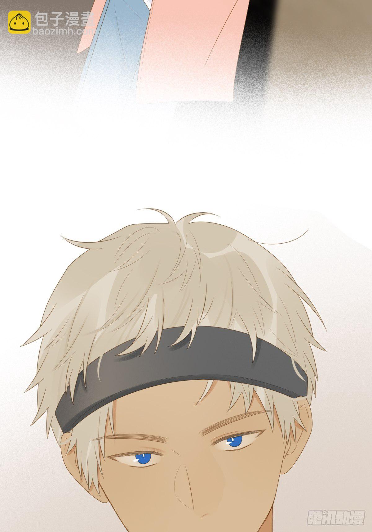 尾椎的印记-第220话