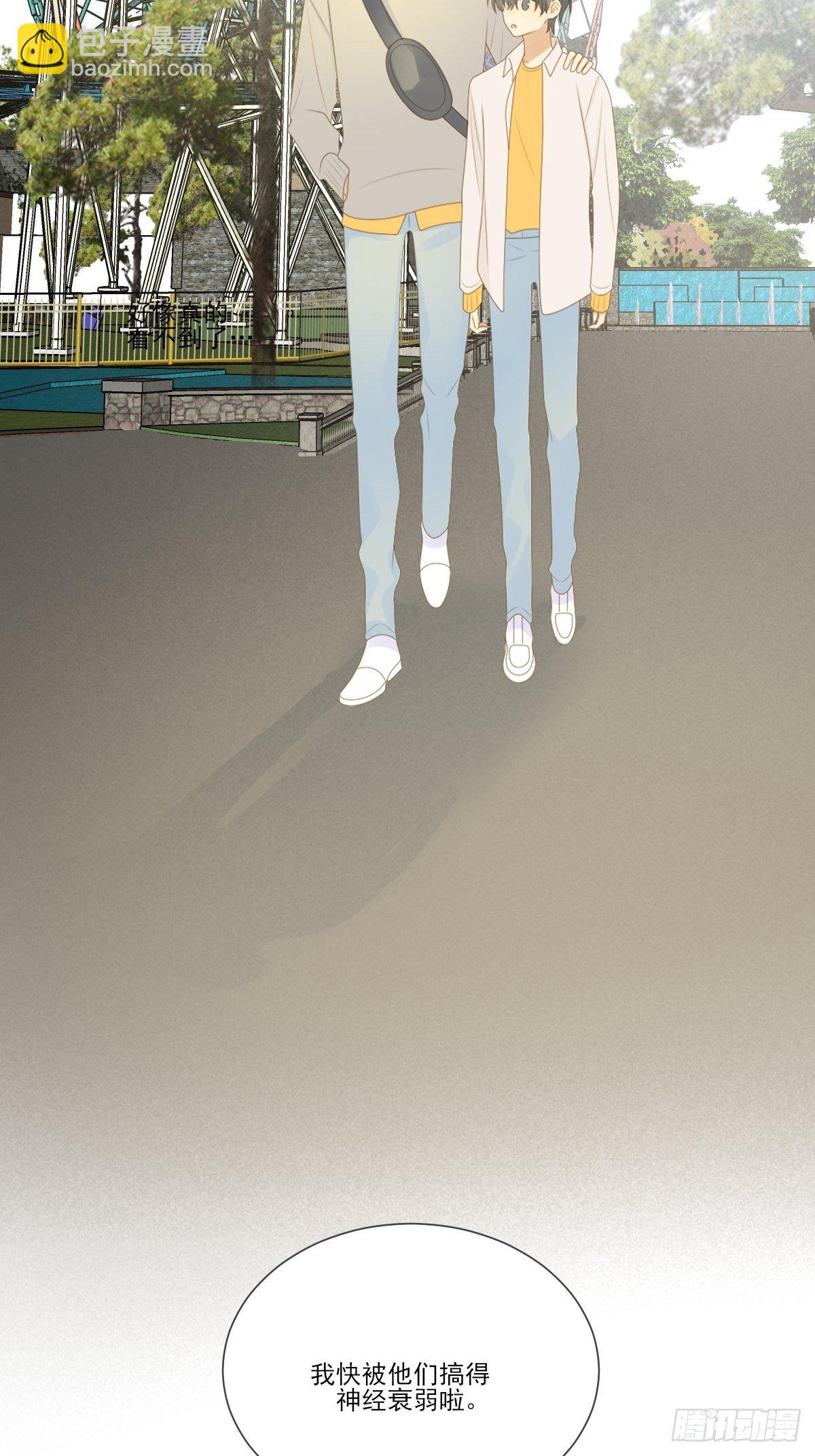 两天一夜的约会-第222话