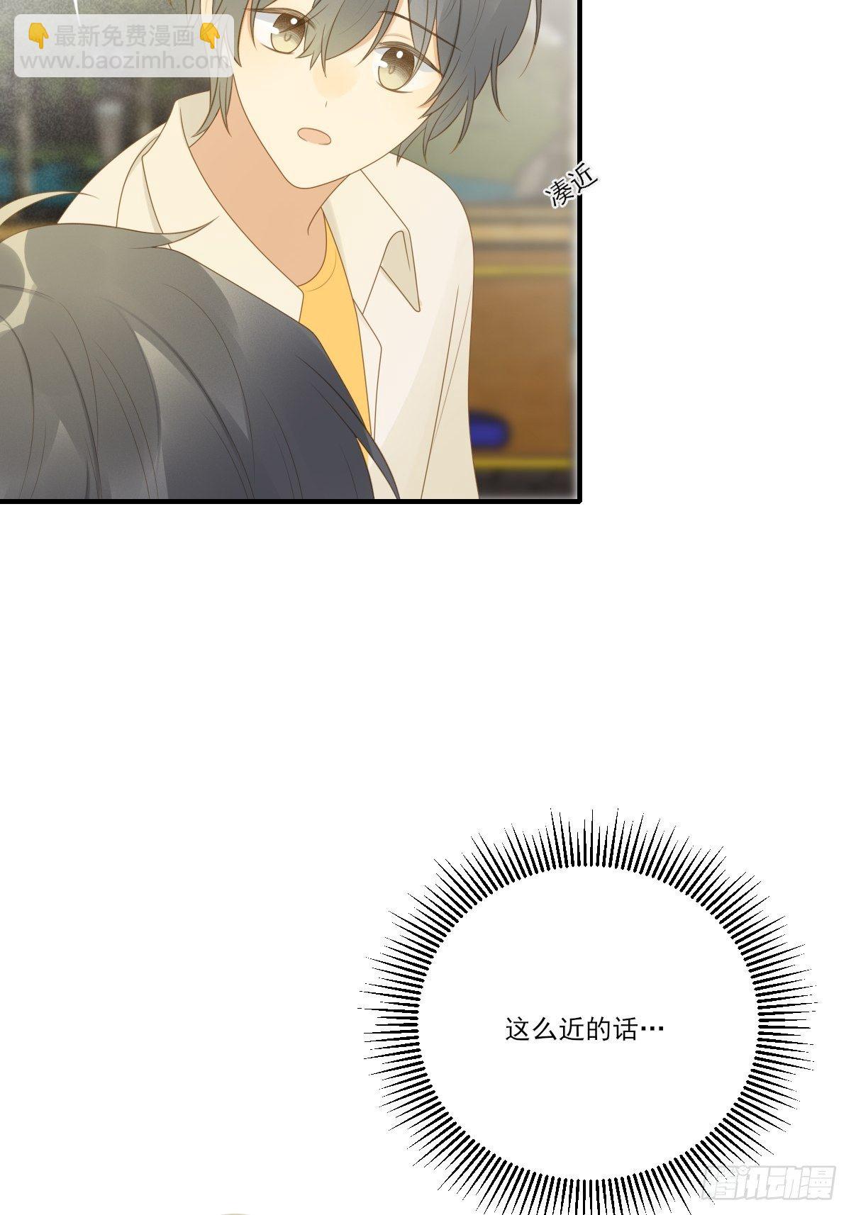 两天一夜的约会-第222话