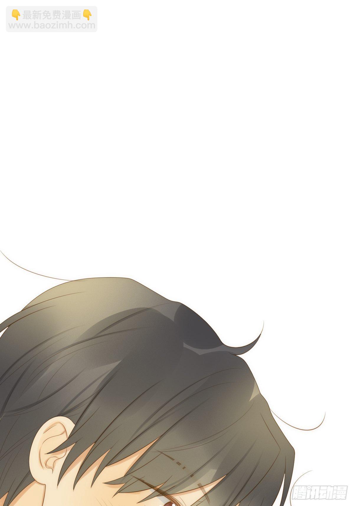 两天一夜的约会-第222话