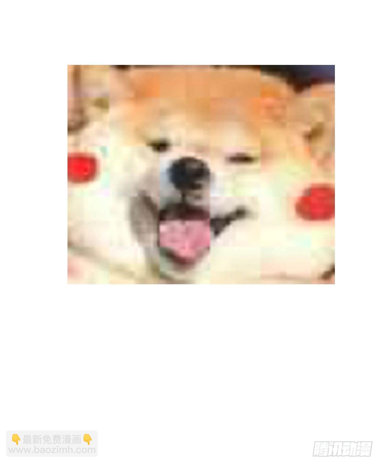 两天一夜的约会-第222话