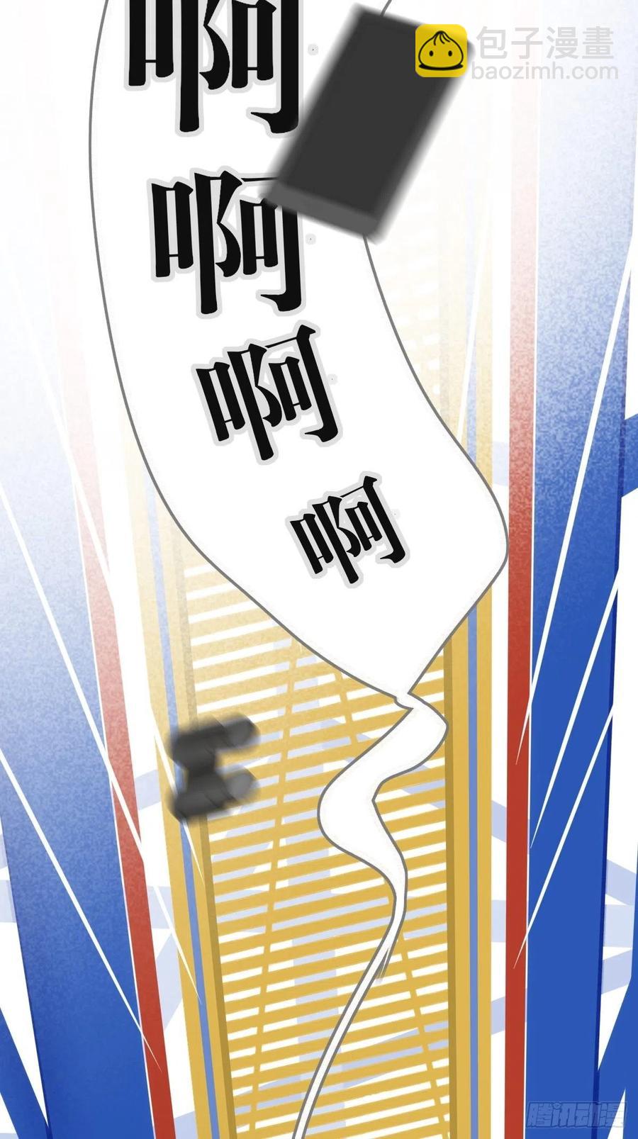 火云金黑大合影！-第226话