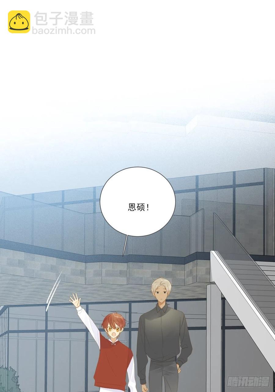 火云金黑大合影！-第226话