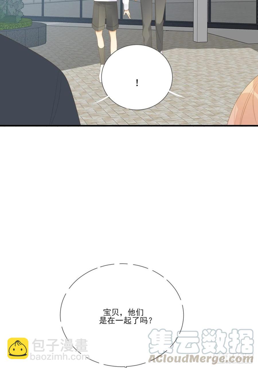 火云金黑大合影！-第226话