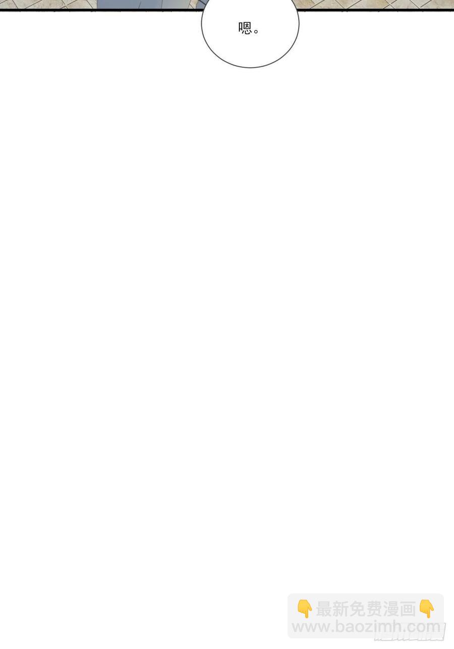 火云金黑大合影！-第226话