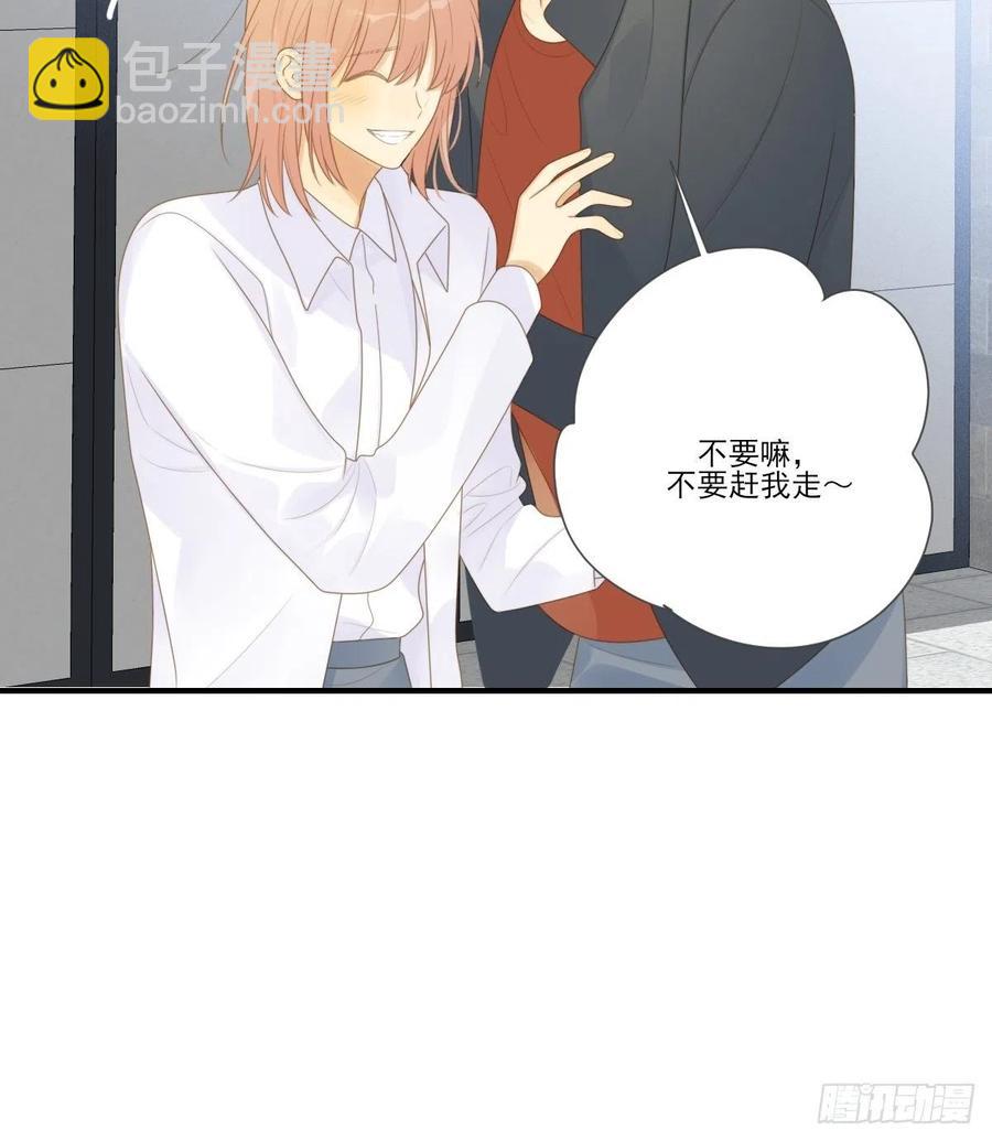 火云金黑大合影！-第226话