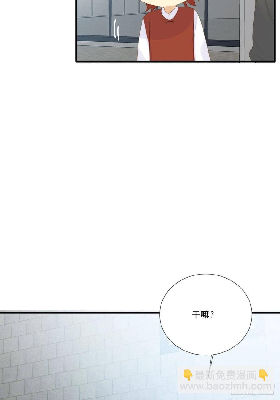 火云金黑大合影！-第226话