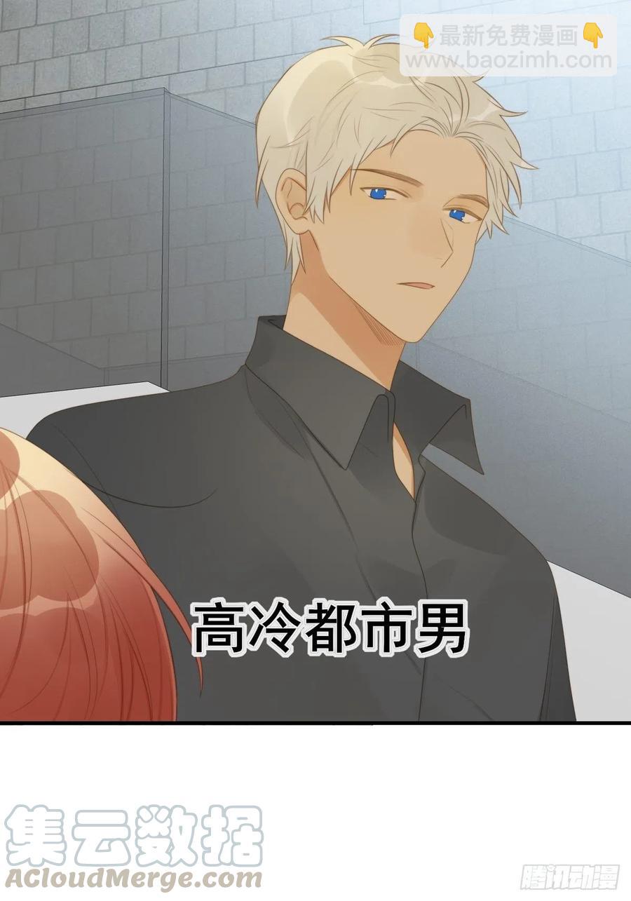 火云金黑大合影！-第226话