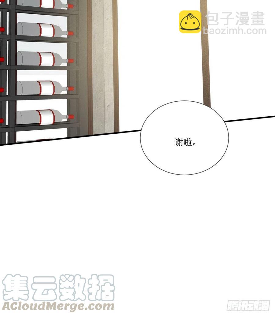 火云金黑大合影！-第226话