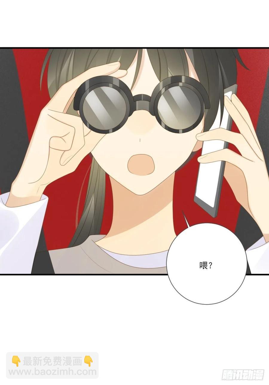 火云金黑大合影！-第226话