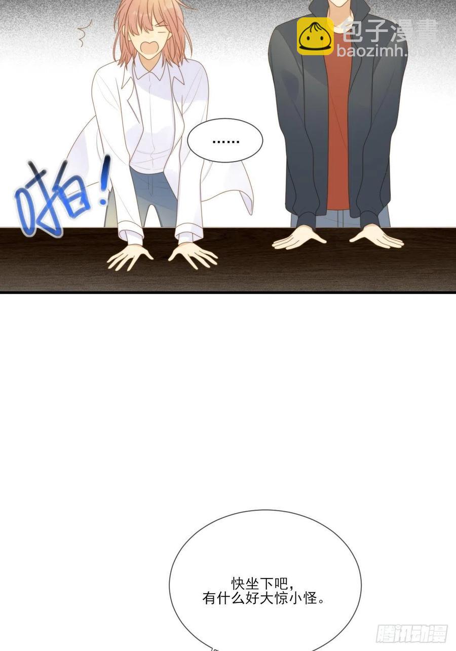 火云金黑大合影！-第226话