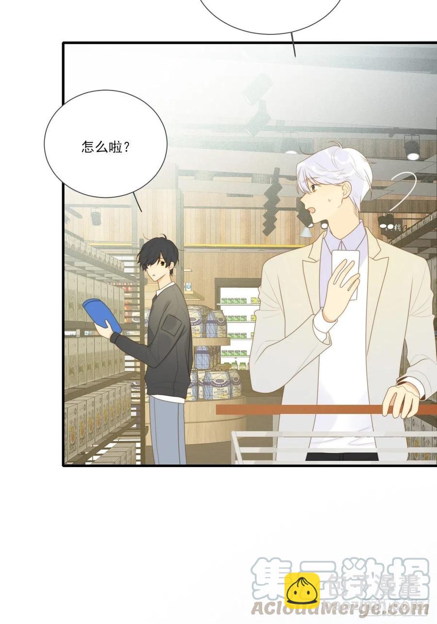 火云金黑大合影！-第226话