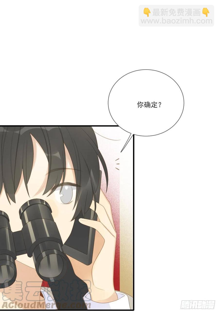 火云金黑大合影！-第226话